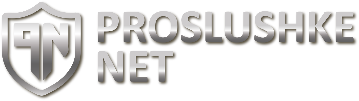 ProslushkeNet